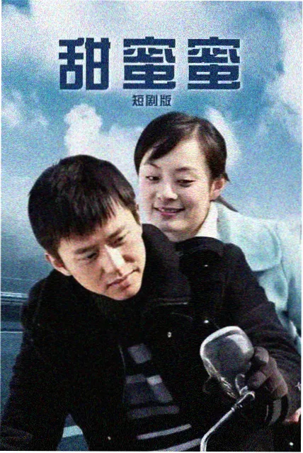 道具线索