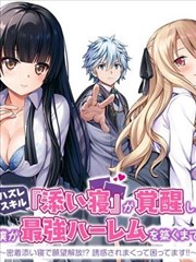 色彩线索