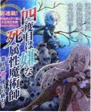 纪录片频道上线修复专题